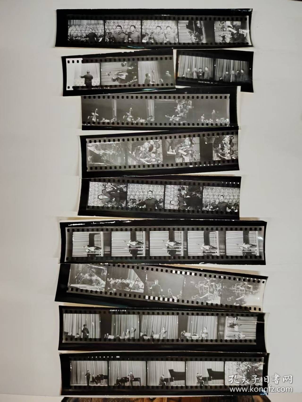 老照片——演出照片+相应底版（共10片照片+7片底版）