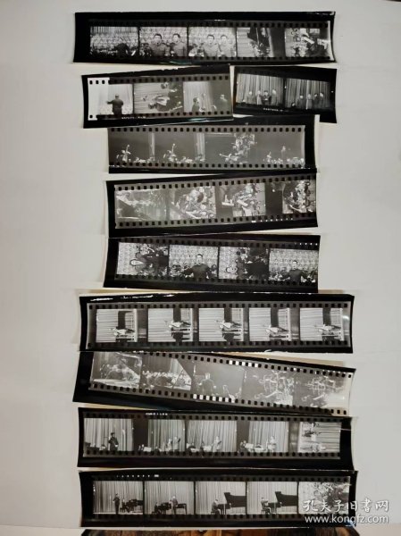 老照片——演出照片+相应底版（共10片照片+7片底版）