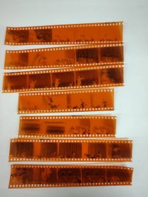 老照片——演出照片+相应底版（共10片照片+7片底版）