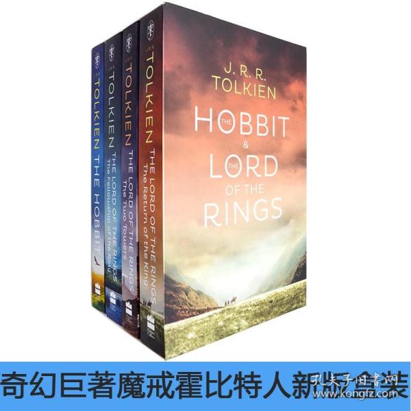 英文原版The Hobbit The Lord of the Rings魔戒指环王霍比特人四册盒装新版J. R. R. Tolkien 托尔金经典玄幻巨著小说