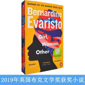 英文原版Girl, Woman, Other 女孩女人和其他2019年英国布克文学奖获奖小说Bernardine Evaristo伯娜丁埃瓦里斯托