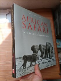 AFRICAN SAFARI 非洲狩猎