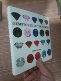 GEMSTONES OF  THE  WORLD