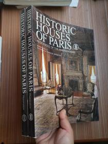 HISTORIC HOUSES OF PARIS(2册合售)