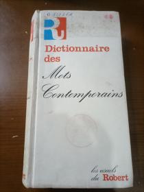 dictionnaire des