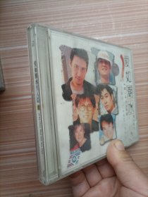 爱如潮水 男人篇1    光盘2张