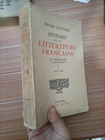 HENRI  CLOUARD  HISTOIRE  DE LA