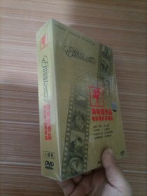 海明威作品  电影精选典藏集    光盘8张
