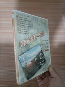 欧美乡村英文歌曲    光盘2张