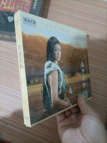 降央卓玛——东女国 DVD     光盘