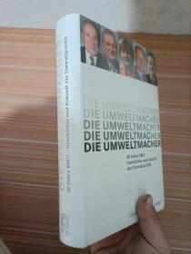 DIE UMWELTMACHER