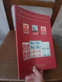 the stamps and postal history of （2017）