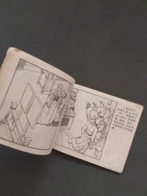 连环画：西湖民间故事 臭秦桧
