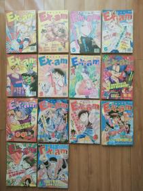 Ex-am漫画周刊1993年第1（创刊号特厚号）、3、5、6、7、8、15、16、18、19、20、22、25、27（共14册合售）