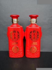 中国名酒：稻花香酒瓶一对