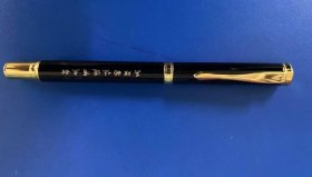 马克思主义文创笔【348黑色真理的味道有点甜】