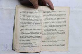 《阿拉贡文艺论文选集》一本==盛澄华等译  人民文学出版社