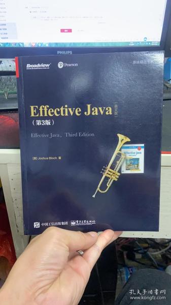 Effective Java（第3版）（英文版）