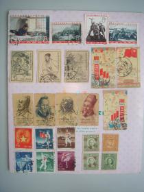 纪50： 关汉卿戏剧创作七百年.1958年6月20日发行.一套3枚.百分邮票收藏网对新票标价850元。