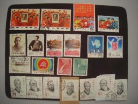 2000-20：中国古代思想家纪念邮票.一套6枚，本店有4枚缺2枚，又重复多3枚（赠送）。