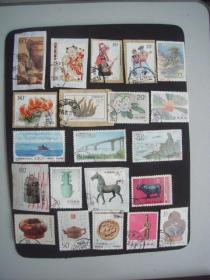 《武当山》特种邮票，《桃花坞木版年画》特种邮票、 《百合花》特种邮票等等21枚，齐走44元
