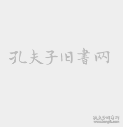 义务教育教科书 数学 二年级 下册