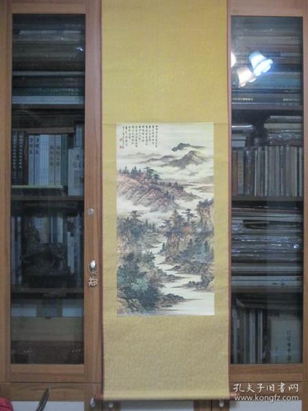 1970-80年代历史博物馆印刷挂轴：黄君碧  策杖寻幽
