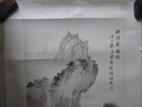 郭金标绘画（80*49.5CM）：秋溪客话图