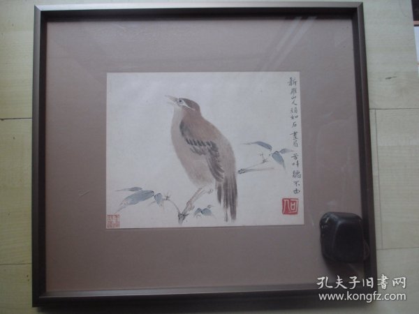 二玄社复制精印（60*42CM，带原装镜框）：华岩   鸟