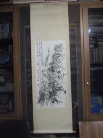1970-80年代历史博物馆印刷挂轴：郑板桥  兰竹