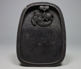 清：端砚 鱼化龙砚 青山绿水共争艳 带原木盒盖