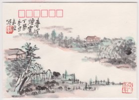 姚振强老师亲笔绘制宣纸手绘封“嘉兴八景”一套八枚