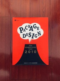 PACKAGE DESIGN JPDA MEMBER`S WORKS TODAY 2010 日本包装设计年鉴