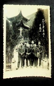 1970年长沙岳麓山老照片 6人小合影