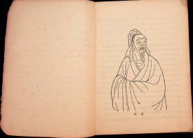 中国古代大诗人