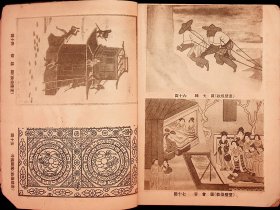 中国古代名画家