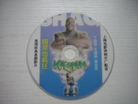 《精灵也疯狂》，美国经典怀旧故事片，D3899号，美国电影1996出品10品，外国经典电影高清影碟