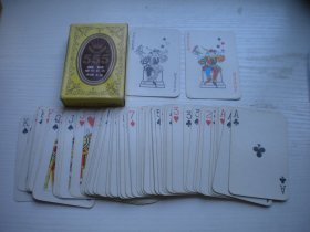 《555金冠塑光扑克-普通珍藏扑克》，N5066号，上海南汇出品10品，普通扑克牌收藏