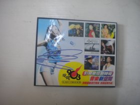 《真我-张柏芝2002》VCD2张歌曲，A280号，河北音像出品10品，历史资料高清影碟