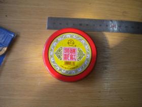 《汇林牌-硃红印泥》未使用过，直径7厘米60克，天津友谊文化用品厂出品9.5品，N2766号，硃红印泥