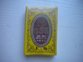 《555金冠塑光扑克-普通珍藏扑克》未开封，N5067号，上海出品10品，普通扑克牌收藏