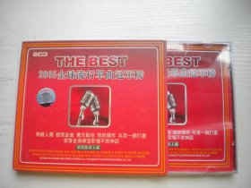 《2005全球流行单曲冠军榜》2张CD原包装，A225号，汕头文化音像出品10品，历史资料高清影碟