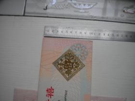 《沈阳造币厂2002马年生肖纪念章册》直径3厘米，N1886号，沈阳造币厂2002年出品10品，生肖纪念章