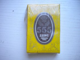 《555树叶鲜花塑光扑克-普通珍藏扑克》未开封，N5068号，中国制造出品10品，普通扑克牌收藏