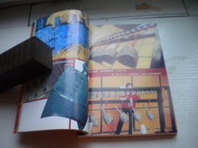 《惊世汉王陵》，32开胡思永著，61号，济南2001.6一板一印10品，考古资料图书