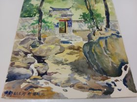 坪山美术馆馆长、著名建筑师刘晓都绘画作品（作于成都樱桃沟）