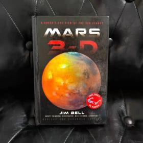 MARS 3-D