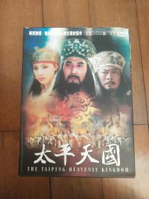 太平天国 DVD 50集17片 盒装版