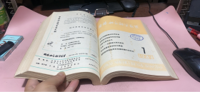 正版     国外社会科学动态1983年1-12期合订本