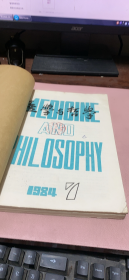 正版    医学与哲学1984年7-12期合订本